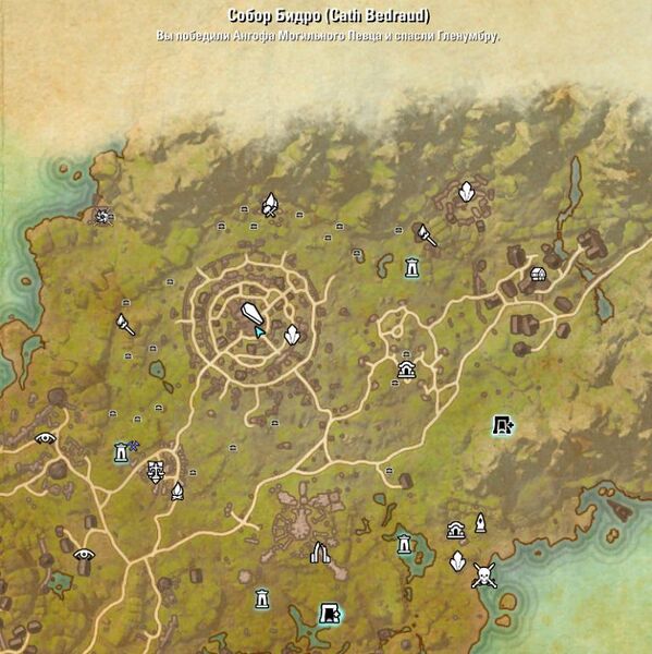 Файл:ON-map-Cath Bedraud.jpg