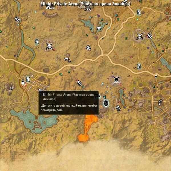 Файл:ON-map-Elinhir Private Arena.jpg