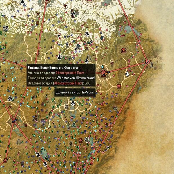 Файл:ON-map-Farragut Keep 01.jpg