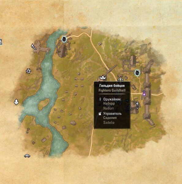 Файл:ON-map-Fighters Guild (Baandari Trading Post).jpg