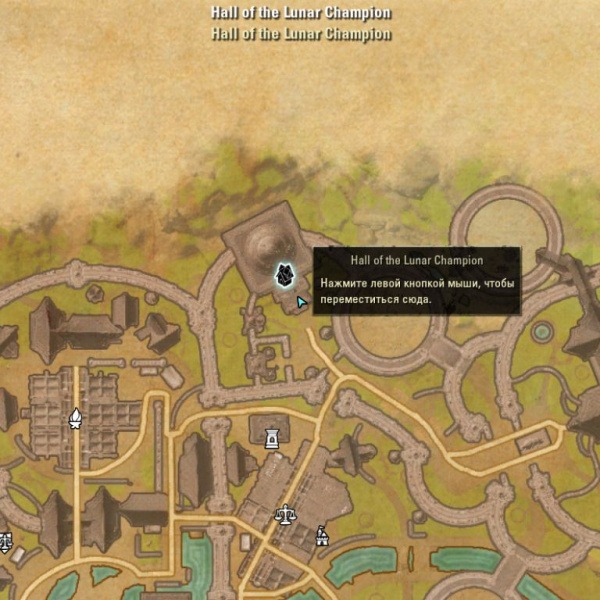 Файл:ON-map-Hall of the Lunar Champion.jpg