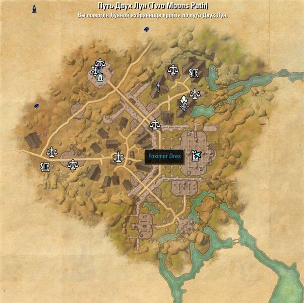 Файл:ON-map-Two Moons Path.jpg