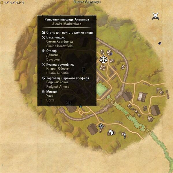 Файл:ON-map-Alcaire Marketplace.jpg