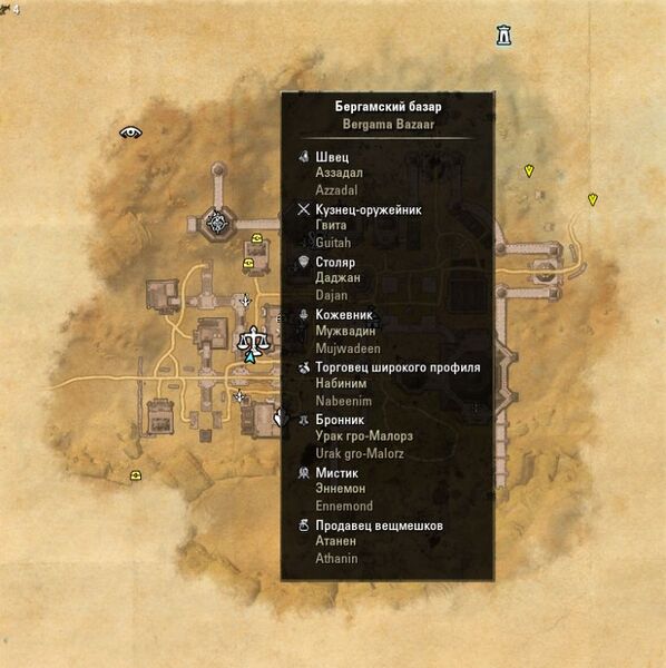 Файл:ON-map-Bergama Bazaar.jpg