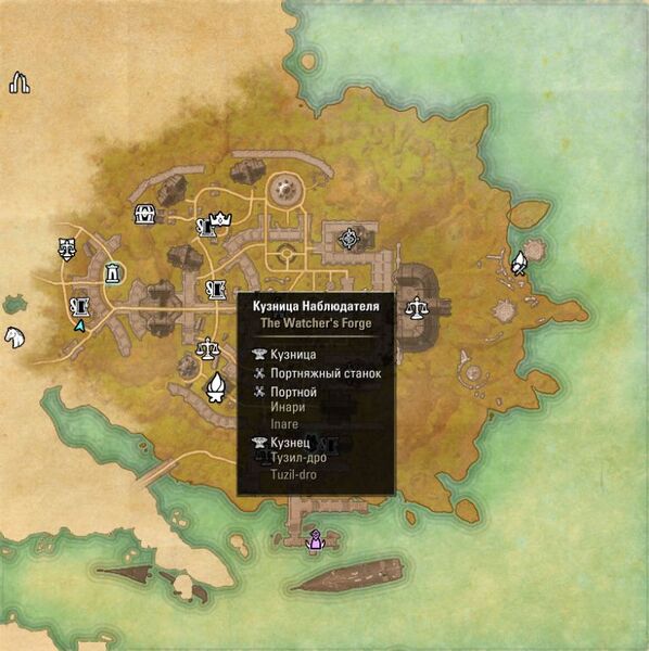 Файл:ON-map-The Watcher's Forge.jpg