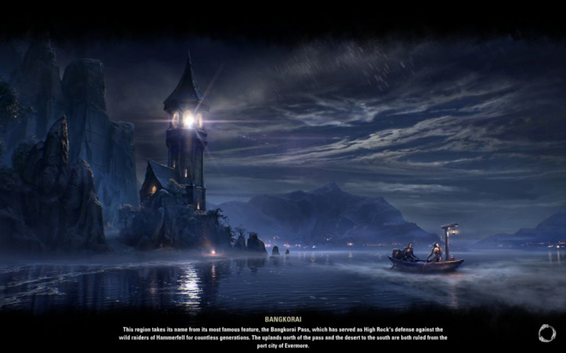 Файл:ON-load screen-Bangkorai.jpg