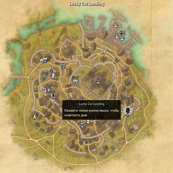 Файл:ON-map-Lucky Cat Landing.jpg