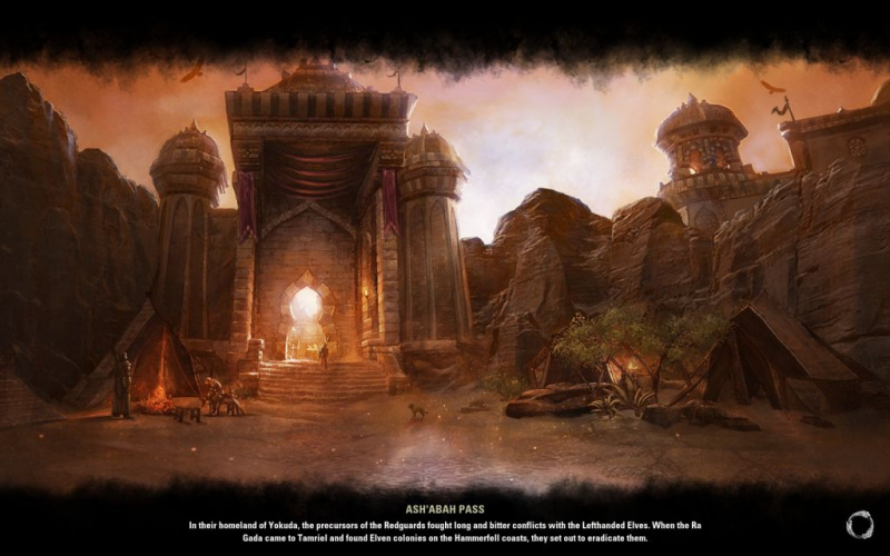 Файл:ON-load screen-Ash'abah Pass.jpg