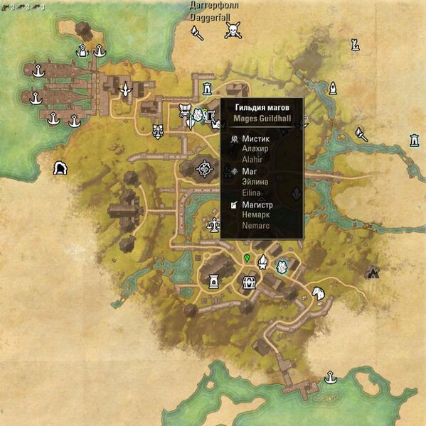 Файл:ON-map-Mages Guild (Daggerfall).jpg