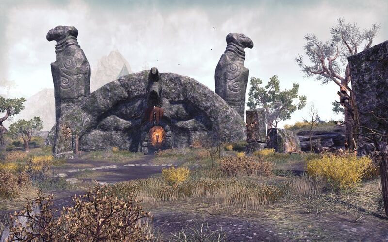 Файл:ON-place-Four Skull Lookout.jpg