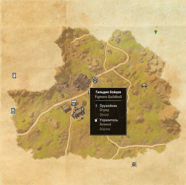 Файл:ON-map-Fighters Guild (Shor's Stone).jpg