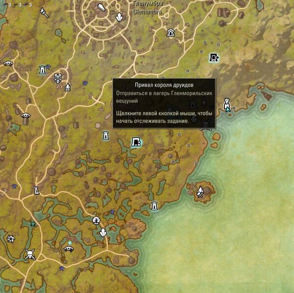 Файл:ON-map-Eimhir's Cavern.jpg