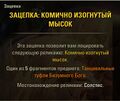 Миниатюра для версии от 15:32, 15 ноября 2025
