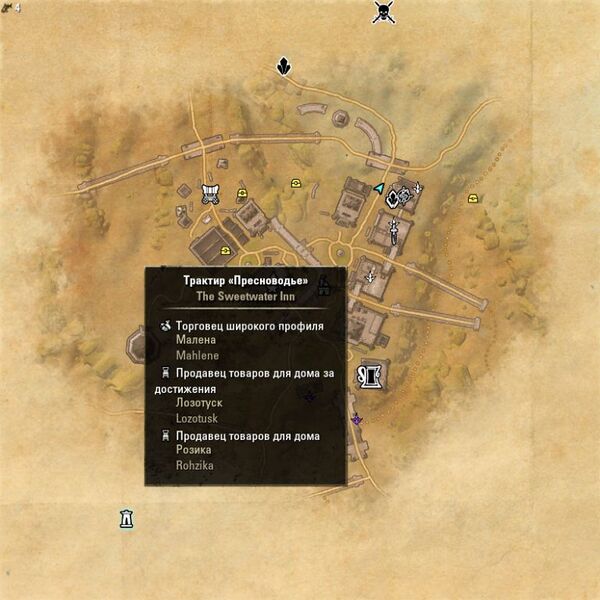 Файл:ON-map-The Sweetwater Inn.jpg