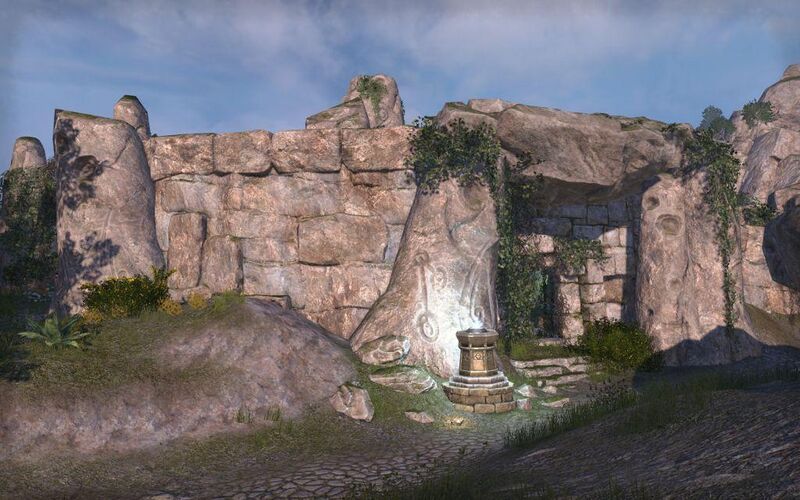 Файл:ON-place-Y'ffre's Cauldron 01.jpg