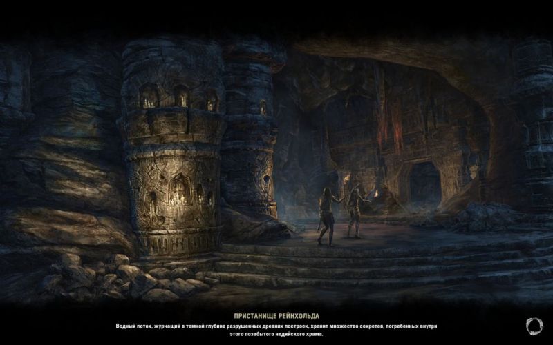 Файл:ON-load screen-Reinhold's Retreat.jpg