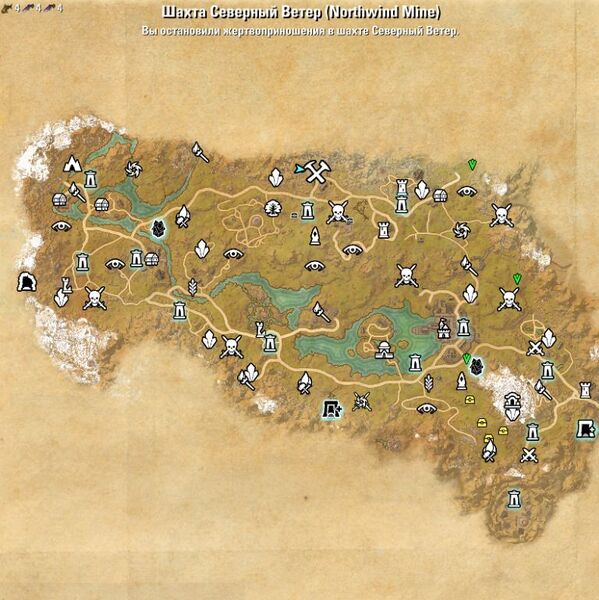 Файл:ON-map-Northwind Mine.jpg