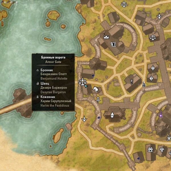 Файл:ON-map-Armor Gate.jpg