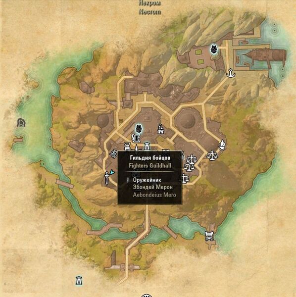 Файл:ON-map-Fighters Guild (Necrom).jpg