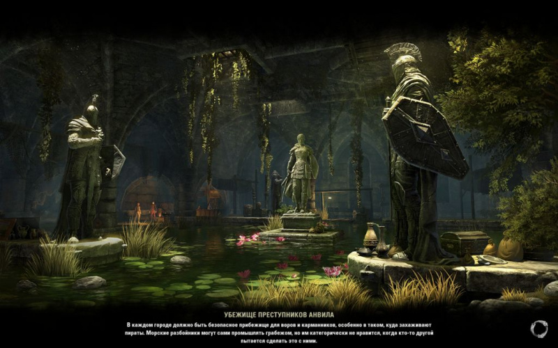 Файл:ON-load screen-Anvil Outlaws Refuge.jpg