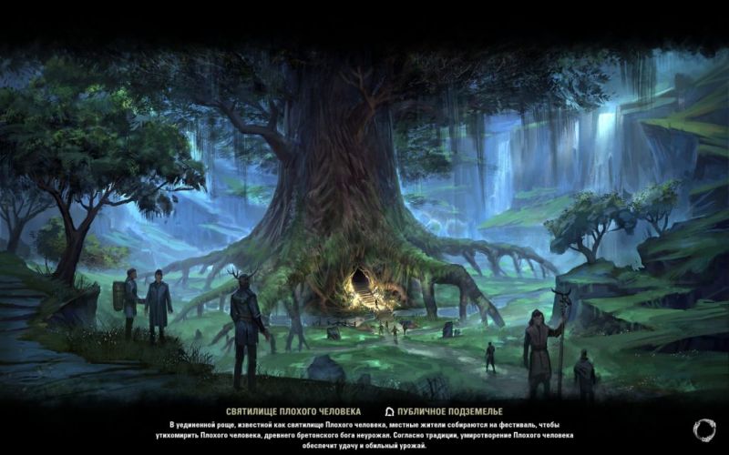 Файл:ON-load screen-Bad Man's Hallows.jpg