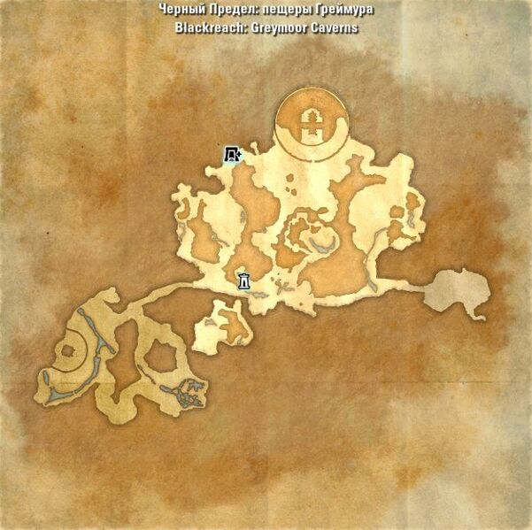 Файл:ON-map-Blackreach Greymoor Caverns.jpg