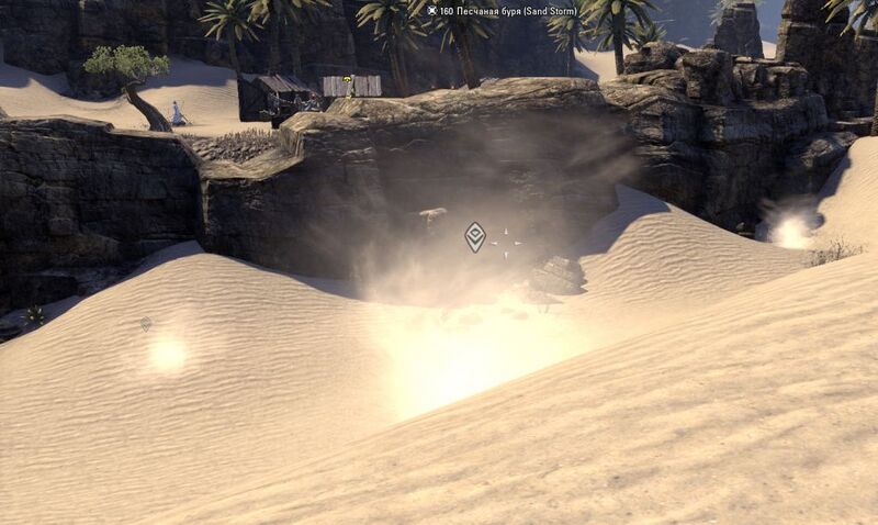 Файл:ON-quest-Alasan's Plot 07.jpg