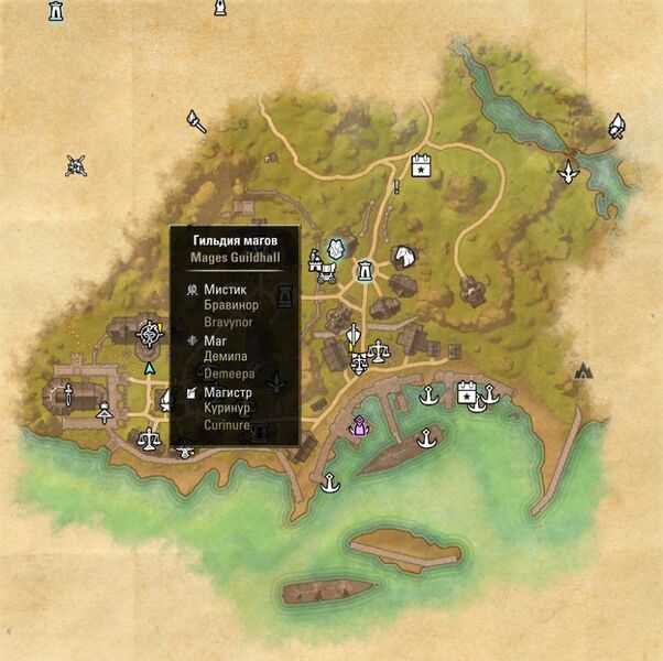 Файл:ON-map-Mages Guild (Vulkhel Guard).jpg
