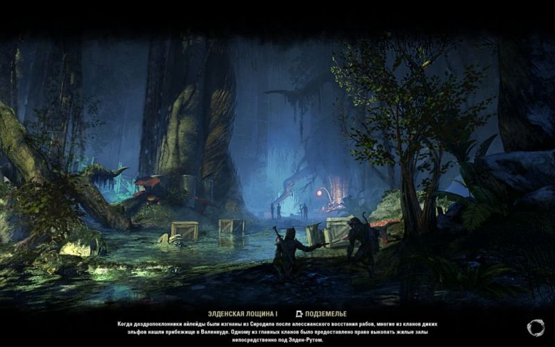 Файл:ON-load screen-Elden Hollow I.jpg