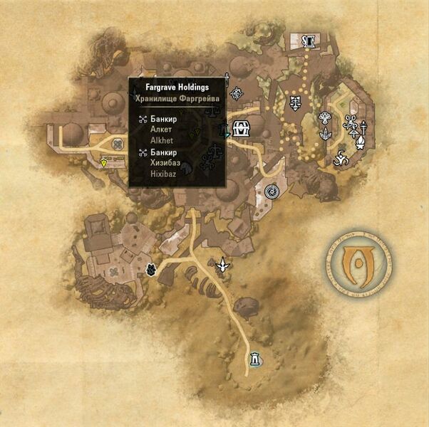 Файл:ON-map-Fargrave Holdings.jpg