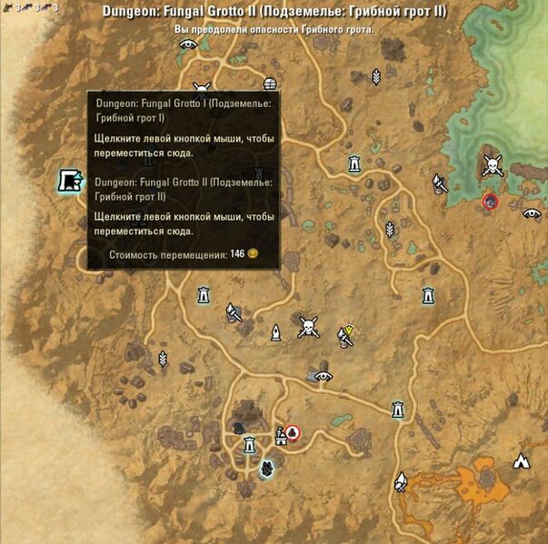 Файл:ON-map-Fungal Grotto.jpg