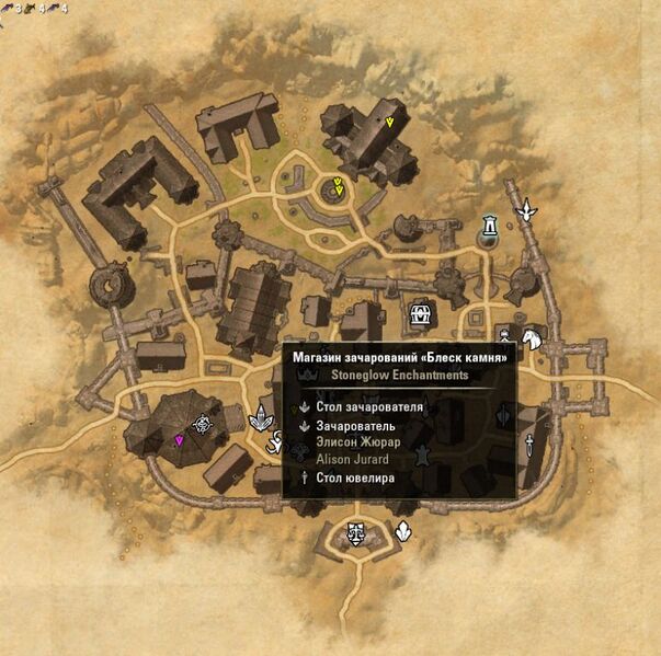 Файл:ON-map-Stoneglow Enchantments.jpg