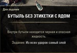 ON-guest-item-The Unkindest Cut 01.jpg