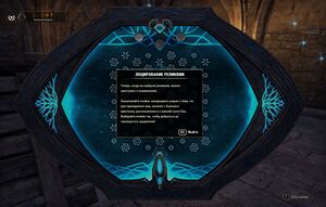 ON-misc-The Antiquarian's Art 03.jpg