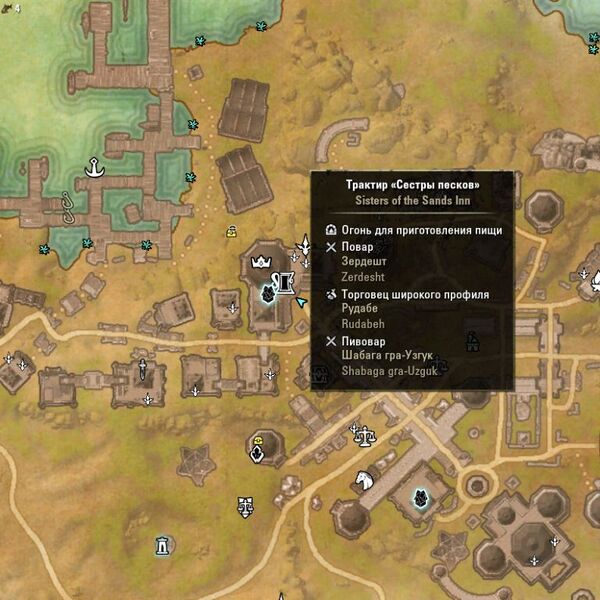 Файл:ON-map-Sisters of the Sands Inn.jpg