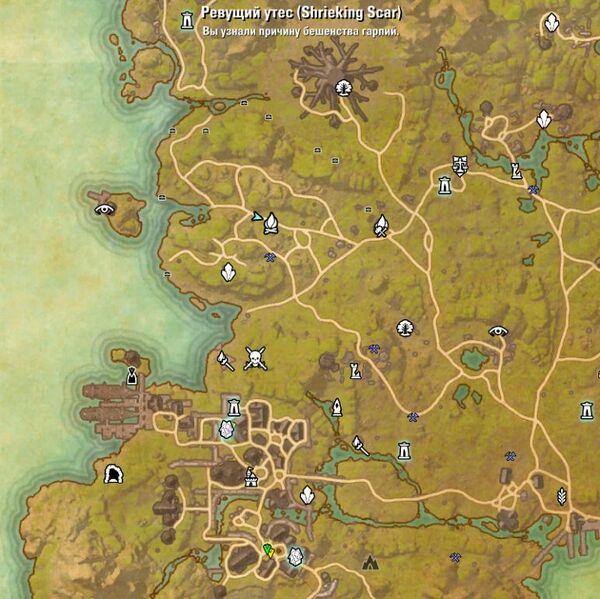 Файл:ON-map-Shrieking Scar.jpg