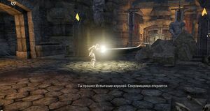 ON-quest-The Jeweled Crown of Anton 08.jpg