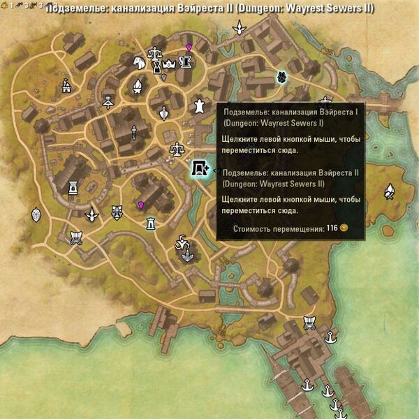 Файл:ON-map-Wayrest Sewers.jpg