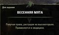 Миниатюра для версии от 14:21, 28 июля 2021