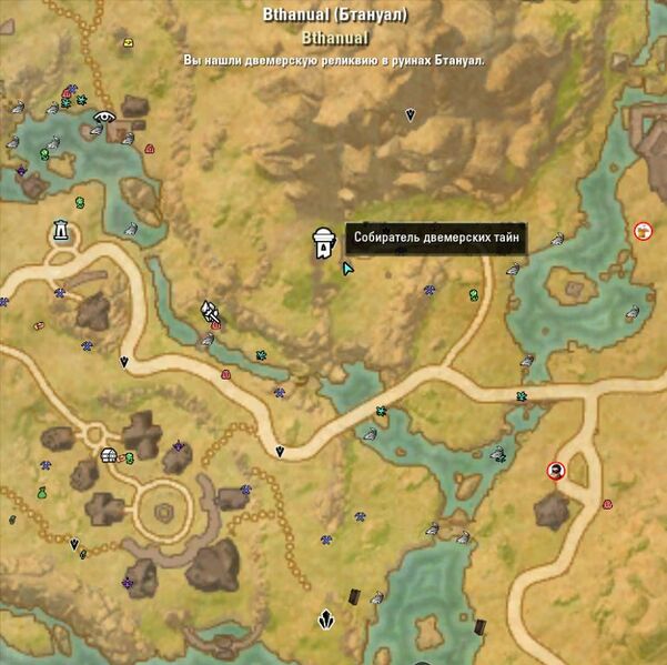 Файл:ON-map-Bthanual 01.jpg