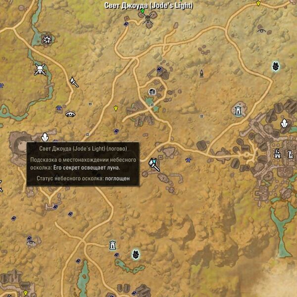 Файл:ON-map-Jode's Light.jpg
