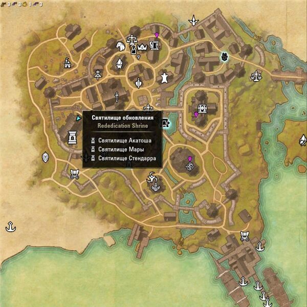 Файл:ON-map-Temple of the Divines (Wayrest).jpg