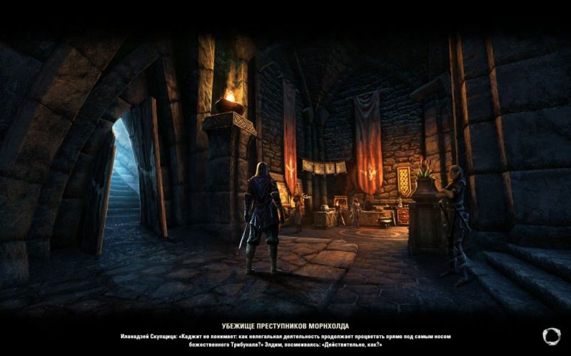 Файл:ON-load screen-Mournhold Outlaws Refuge.jpg