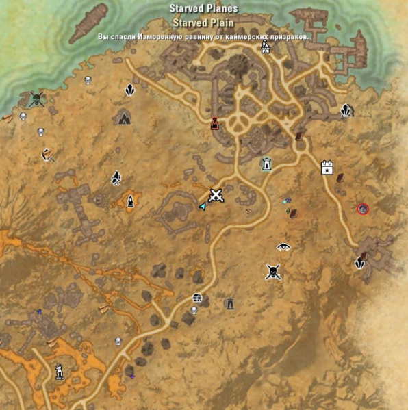 Файл:ON-map-Starved Plain.jpg