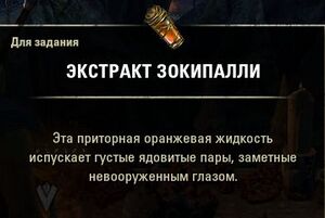 ON-quest-Empty Nest 20.jpg