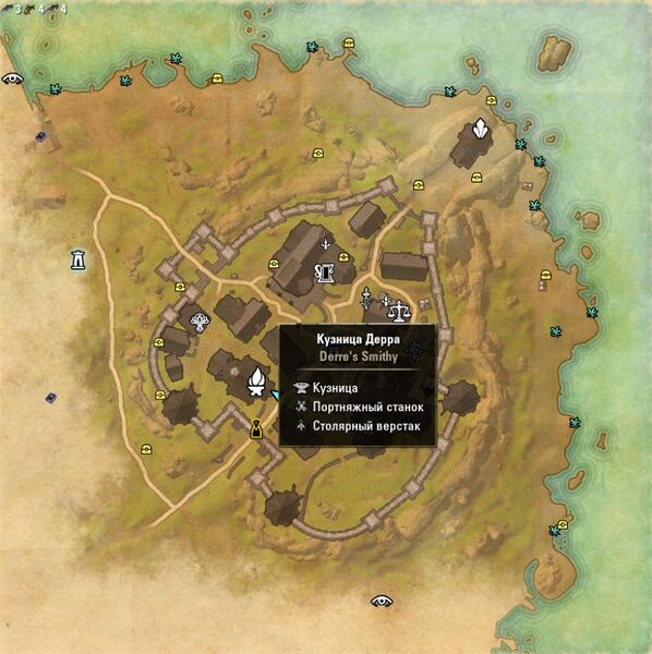 Файл:ON-map-Derre's Smithy.jpg