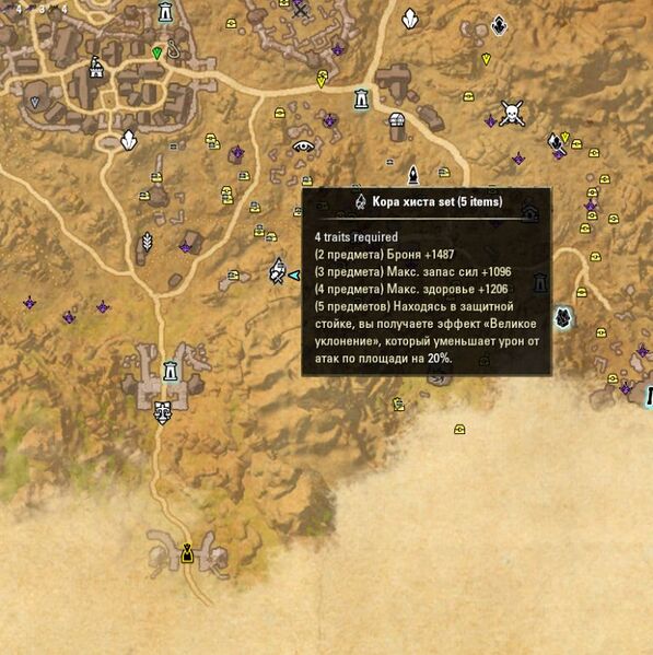 Файл:ON-map-Trader's Rest.jpg