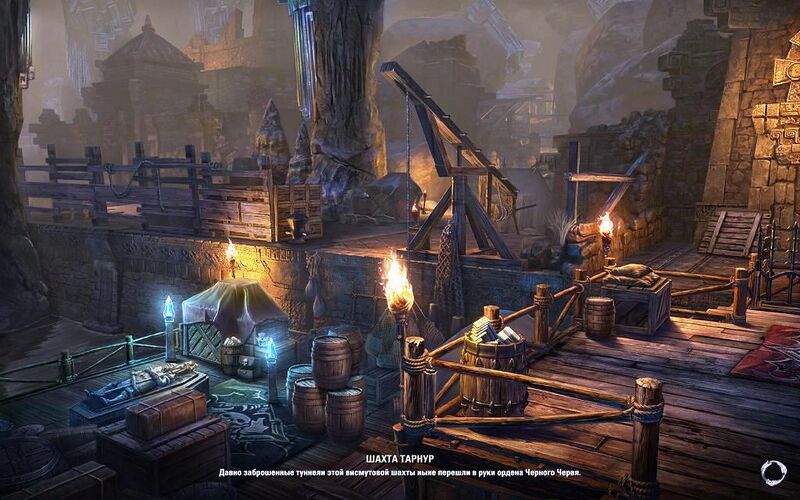 Файл:ON-load screen-Tarnur Mine.jpg