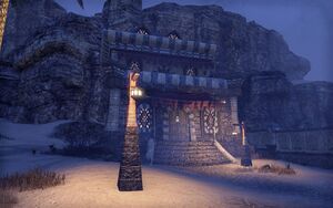 ON-place-Tashmul at-Tarin's House.jpg