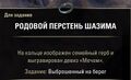 Миниатюра для версии от 12:23, 12 апреля 2026